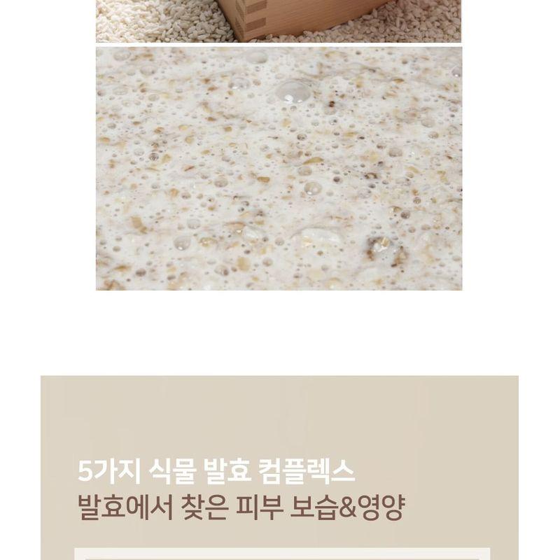 MediFlower - ARONYX Vegan.i Biome Sonnenessenz