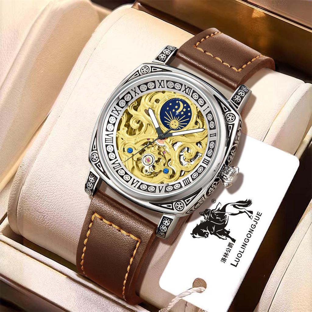 Książę Lotaryngii 8838 Męski Automatyczny Zegarek ze Słońcem, Księżycem i Gwiazdą