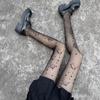 Schwarze Damenstrumpfhose mit Sternenmuster Mesh Sexy Transparent Strumpfhose Weiblich Sommer Stretch Nylon Strumpfwaren Strümpfe Nachtclub Strumpfwaren