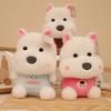 Cute Cartoon West Highland Dog Doll Plush Catching Doll Company Event Gift Children Girls