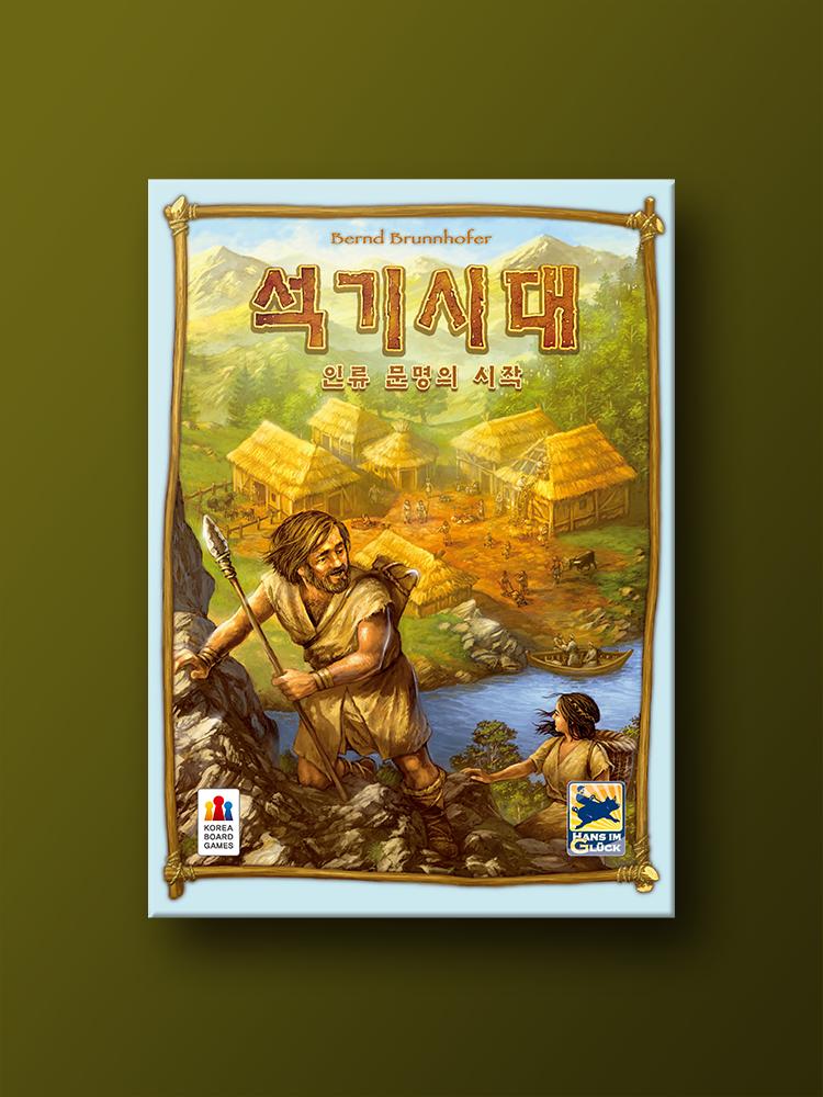 Stone Age Board Game