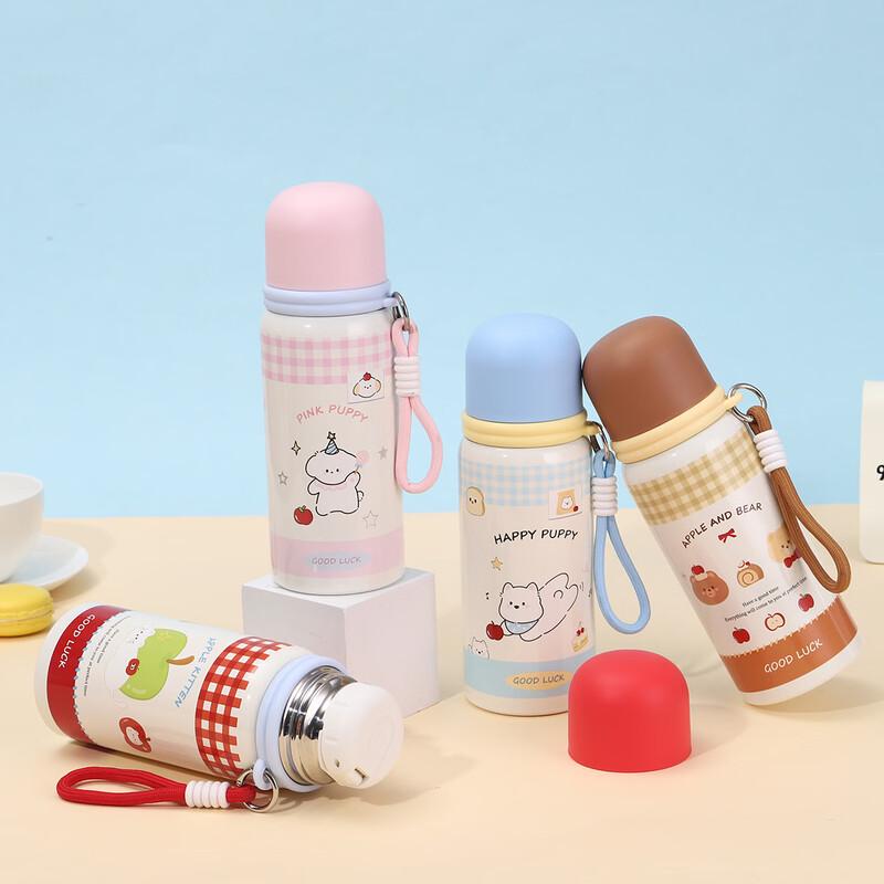 Shangqi Cartoon Dual-Lid Insulated Bottle