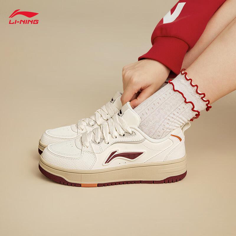 Li-Ning Tianji SOFT Women s Casual Board Shoes US 9