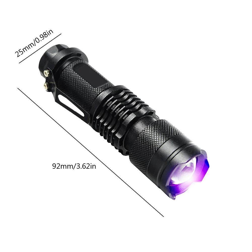 LED UV Flashlight 365nm/395nm Ultraviolet Torch Money Verification Inspection Lamp Pet Urine Stain Detector Tools Purple Light