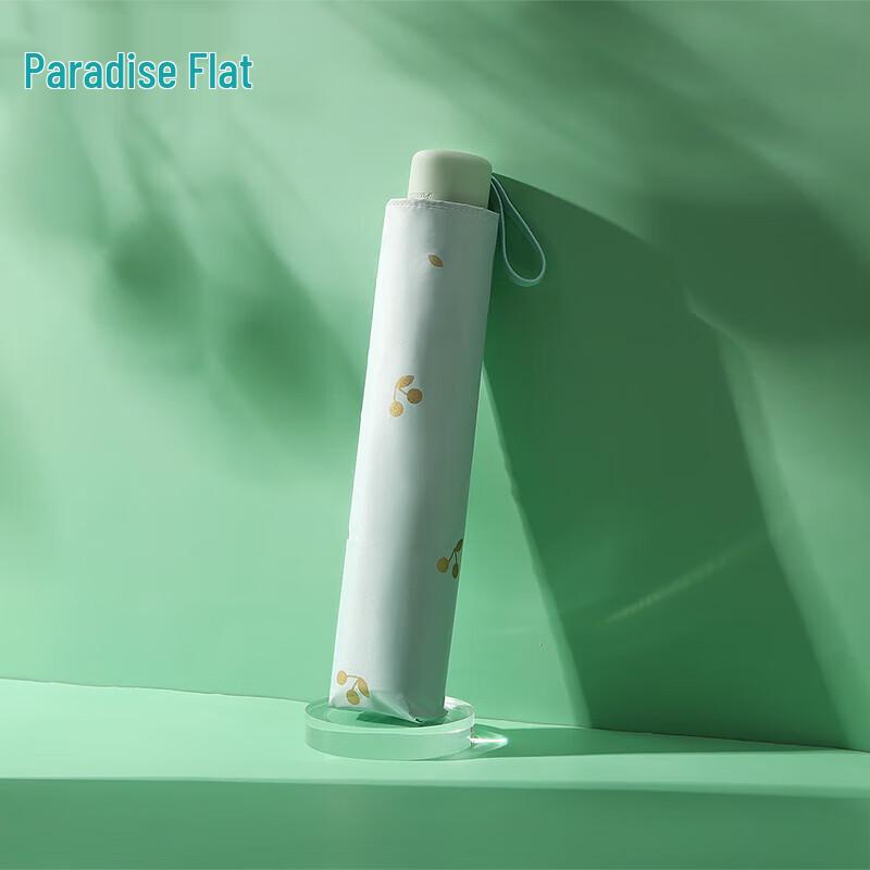 Paradise Portable Foldable UV Protection Sun & Rain Umbrella