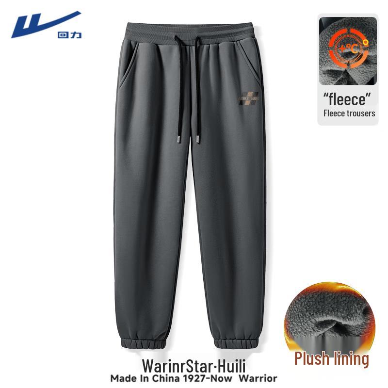 Warrior Men s Fleece Lined Thermal Joggers L