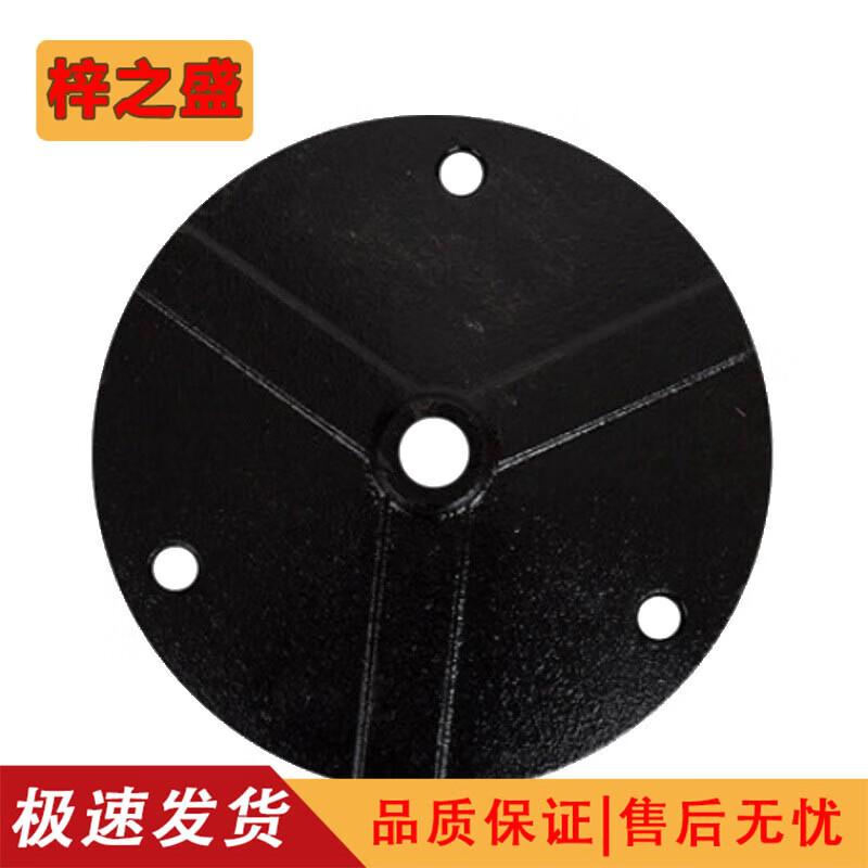 Cast Iron Track & Field Marker Pole Base