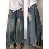 Women's High-Waisted Pleated Wide-Leg Jeans - Retro Washed, Flattering Draped, Floor-Length for Spring/Autumn.