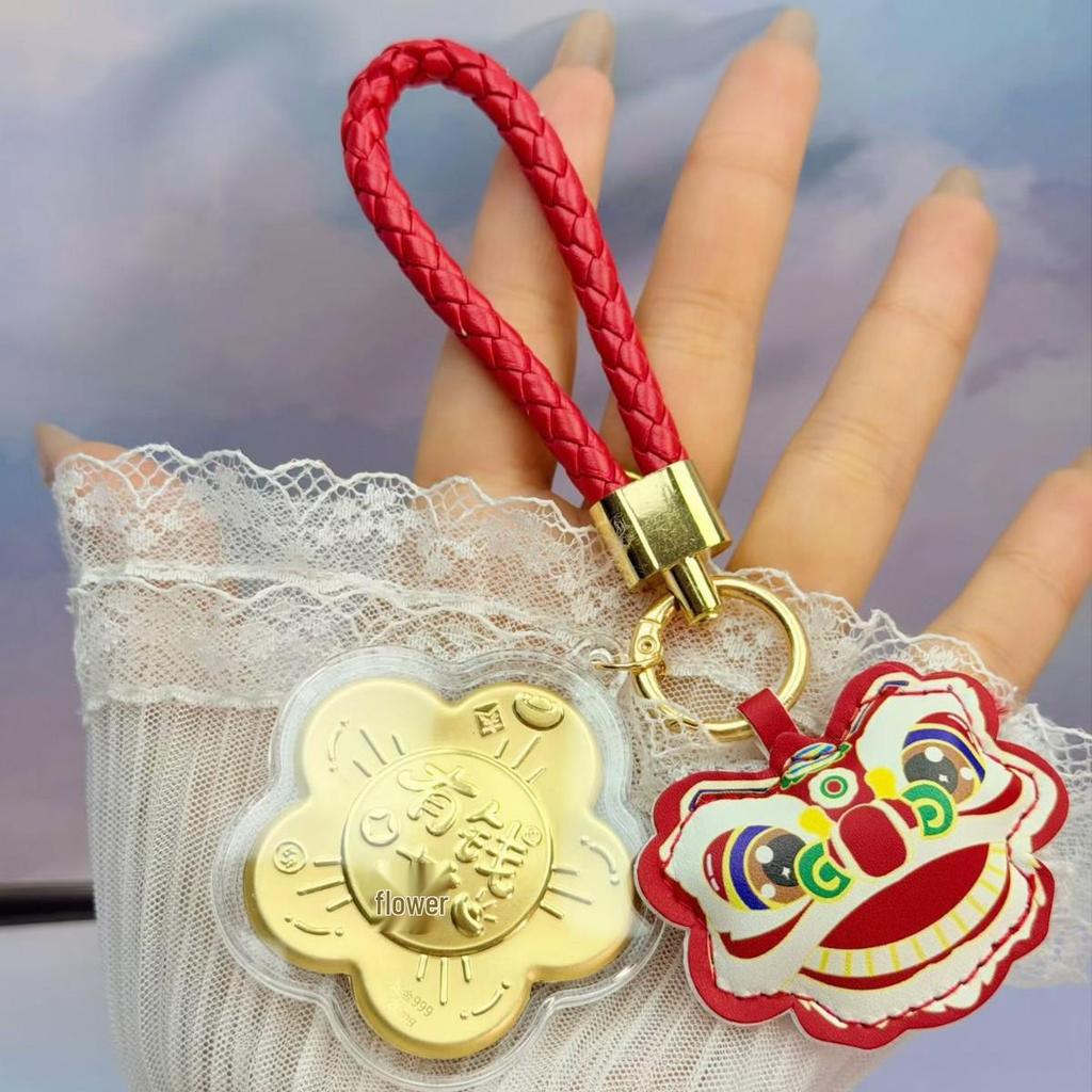 Pure 999 Gold Year of the Horse Keychain & Pendant