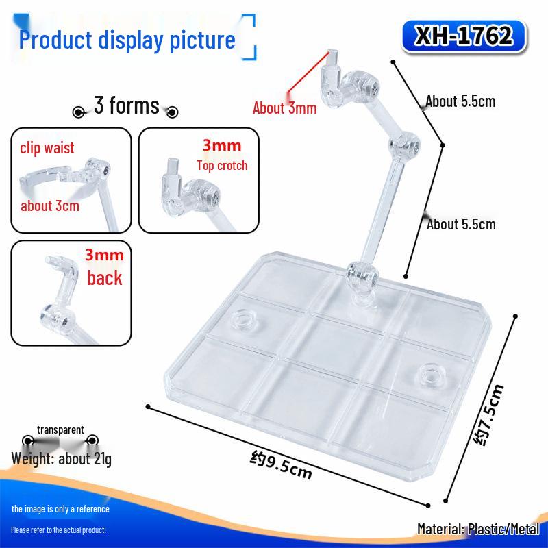 HG/RG Gundam Model Crotch Support Robot Stand for Action Figures