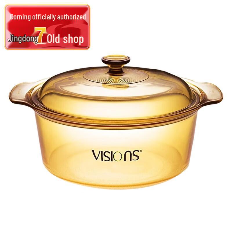 Szklany garnek do zupy Corning Visions 1,1 L