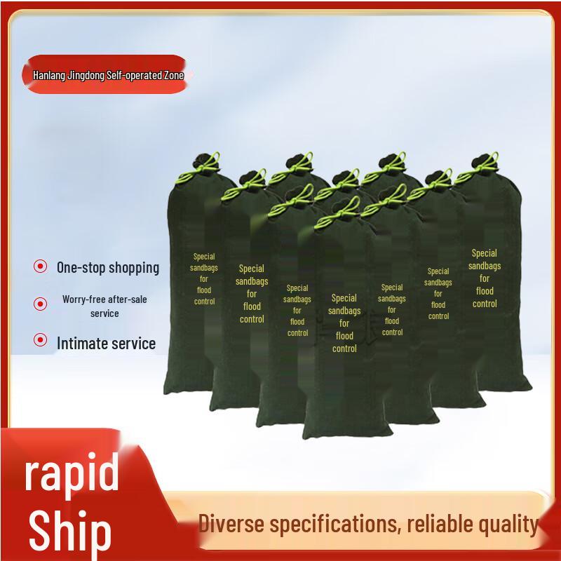 Hanlang Reusable Flood Barrier Sandbags (Empty, 30x70cm, Drawstring, 100-Pack)