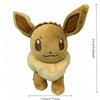 Newest Plush Yamper Litten Emolga Stuffed Doll Sylveon Vulpix Gengar Plushies Pikachu Xmas Anime Mew Toys Gifts