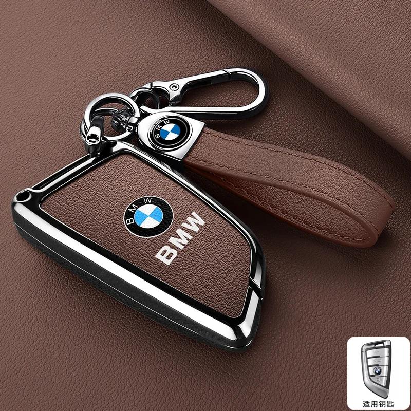 Car Sticker Hot 2025 Zinc alloy Leather Car Remote Key Case Cover Shell Protector For BMW X1 X3 X4 X5 X6 F15 F16 G30 3 5 7 Serie