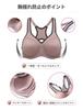 Sports No Large High Molded Racer F90 [SYROKAN] Bra, Bounce, Size, Support, Cup, Back, Y-Back, Underwire, Running, Training, Fitness, Brick,