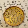 Refined Copper Vintage Inverted T Incense Seal, Round & Rectangular Large Size Incense Molds, Traditional Incense Stamping Tools for Incense Ceremony