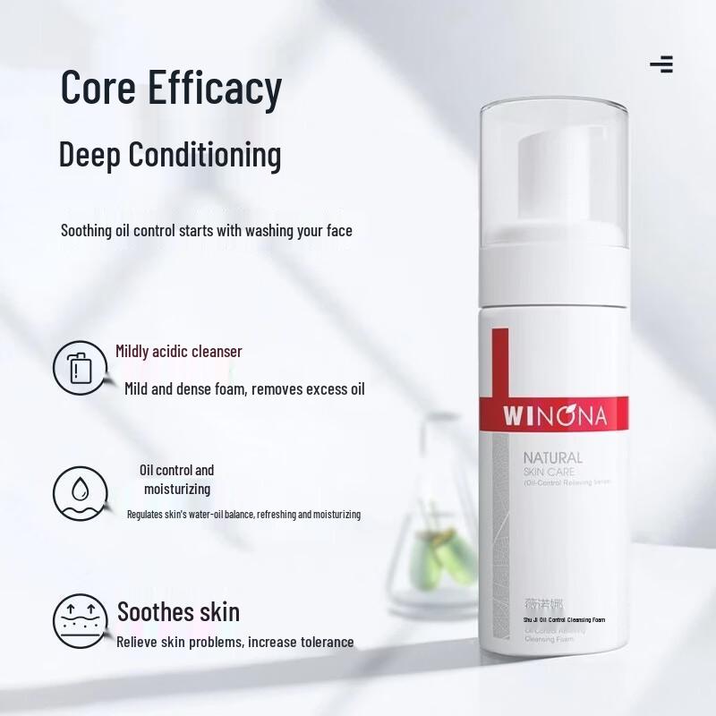 Winona Soothing Oil Control Hydrating Cleansing Foam