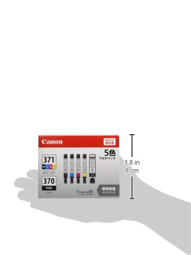 Canon Genuine Ink Cartridge BCI-371(BK/C/M/Y)+370 5-Color Multipack BCI-371+370/5MP