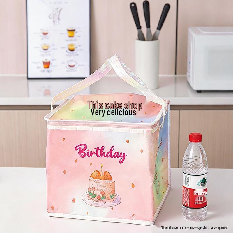 Meidi Double-Layer Insulated Cake Carrier Bag