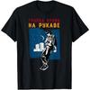 Viktor Tsoi Russia Musician Classical Concert Songwriter T Shirt Vintage Comfortable Versatile Slightly Stretched