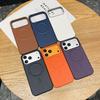 Compatible with Apple 17 Pro/17 Pro Max Leather Texture Magnetic Case, Drop-Proof, Full Coverage for 16/15, Cross Pattern for 14.