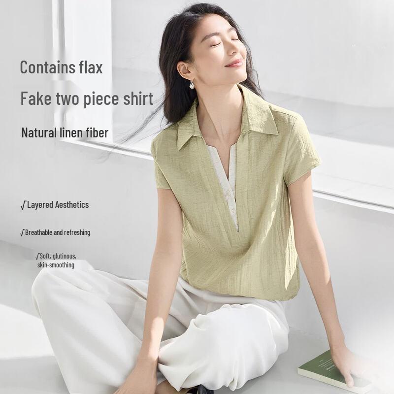 IHIMI Women s Color-Block Layered Look Short-Sleeve Shirt S