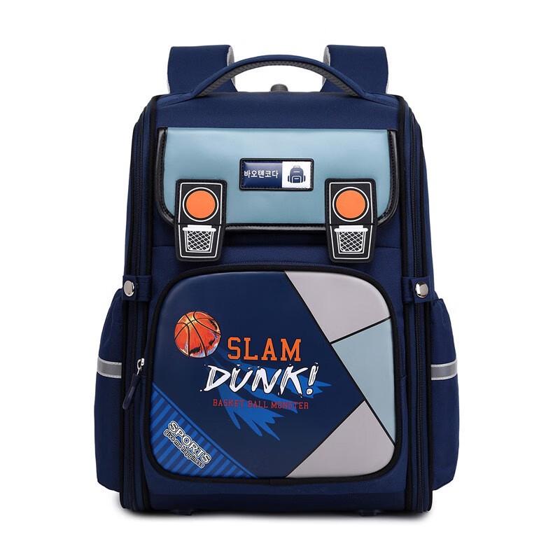 Lishen Wenyuan Girls  Ergonomic Primary School Backpack Grades 3-6