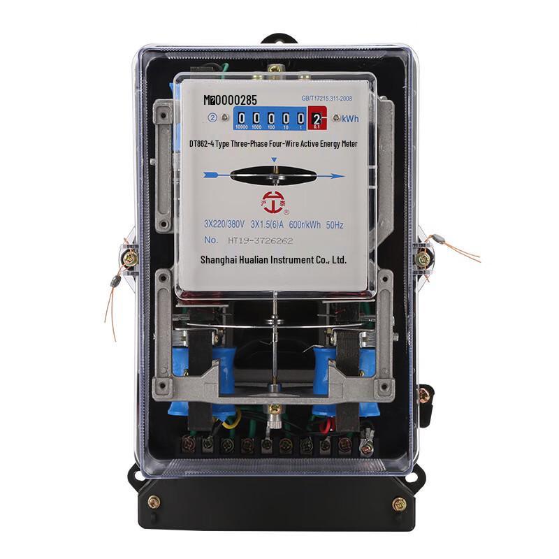 

Yuant Three-Phase Four-Wire Energy Meter CN plug (adapter included)