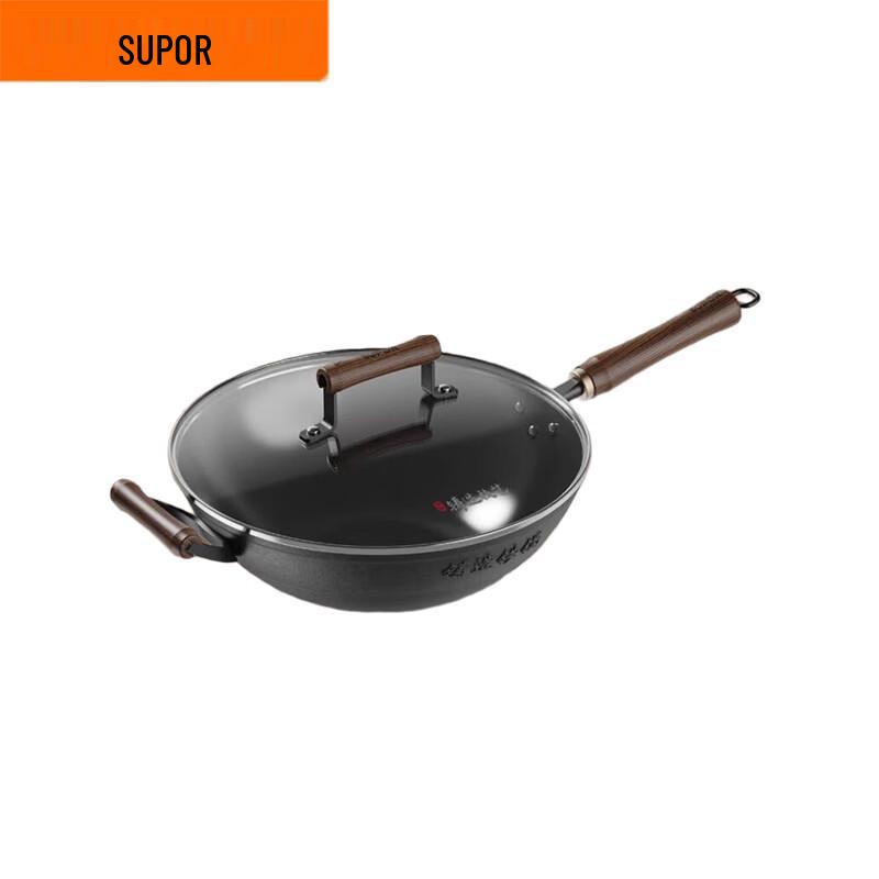 Supor 30cm Cast Iron Wok - Uncoated, Rust-Resistant