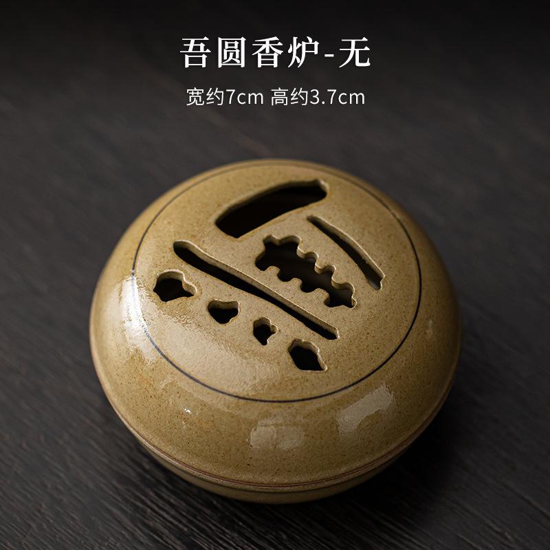 

Китайская печь для благовоний Уюань, керамическая плита для дома, пагода, агаровое дерево, сандаловая печь, держатель для курильницы для дзен-йоги, ремесла