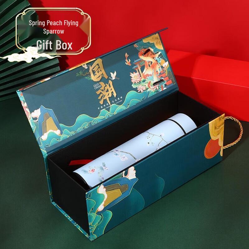 

Aisher Thermos Cup Gift Sets