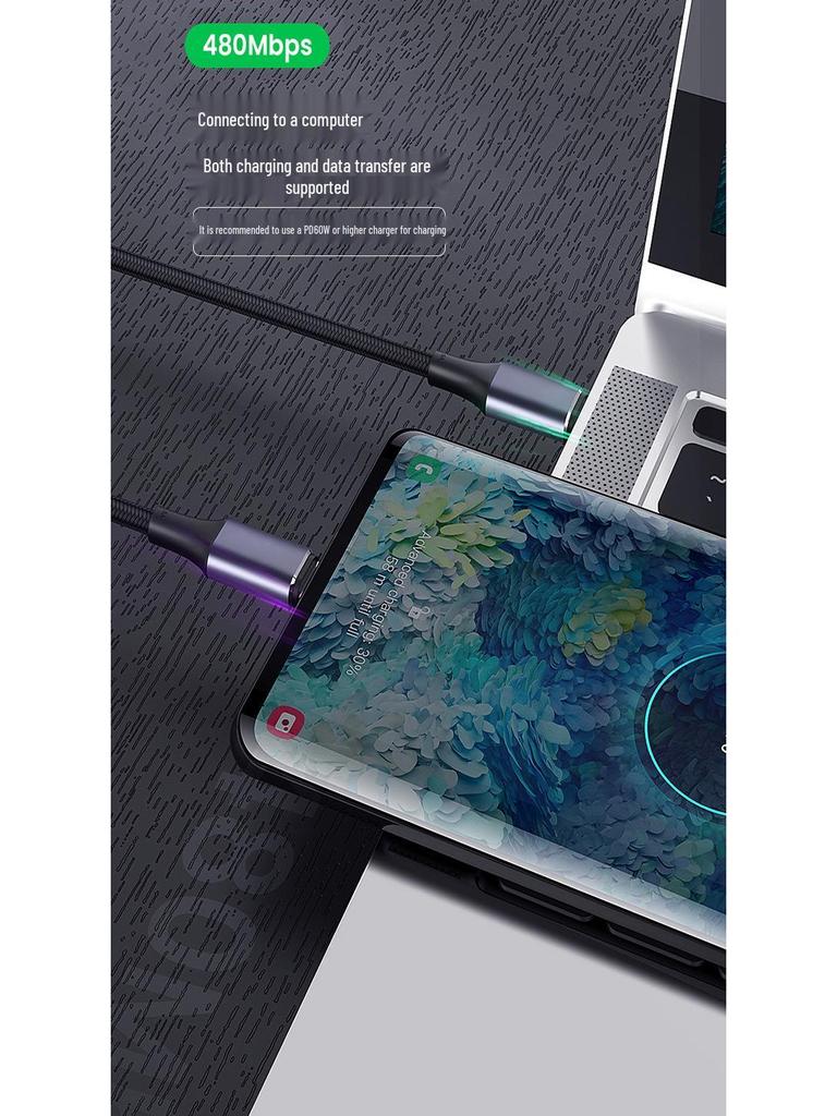 100W Type-C to Type-C Fast Charging Male-to-Male PD Data Cable