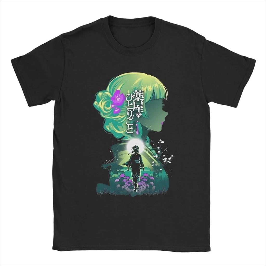 Maomao The Apothecary Diaries T-Shirts Men Manga Anime Vintage  Tee Shirt O Neck Short Sleeve T Shirt Printed Merch