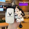 High-End Cute V5/H5/H330 Car Key Protective Cases