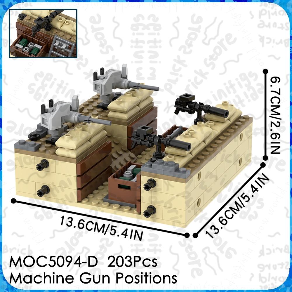 MOOXI Battlefield Bricks WW1 WW2 Military War Arsenal Compatible Figure Building Blocks Adult MOC5094 Set Gift Toys For Children