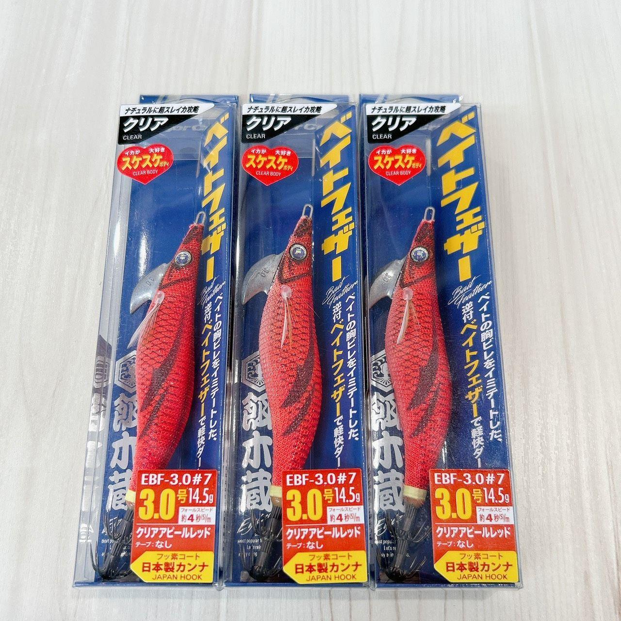 Used [Outlet product] Major Craft Eikikura Bait Feather Clear Appeal Red 3-piece set 14.5g