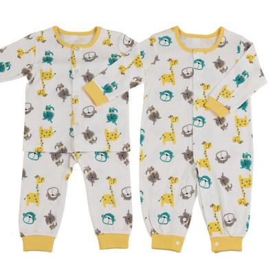Baby Boom Intangible Bacterial Bacterial Bacterial Intangible Intangible Obstructions + Space Suit Size Size 75, Korea Best Childrens Clothes