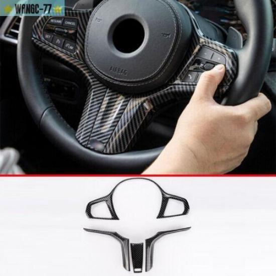 4X For BMW X3 X4 X3M X4M iX3 - Carbon Fiber Steering Wheel Button Frame