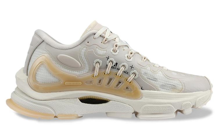 LiNing Furious Rider ACE 2 Cushioning Anti-Slip And Wear-Resistant Low-Top Sports Casual Shoes Men's Swan White AZGS027-3