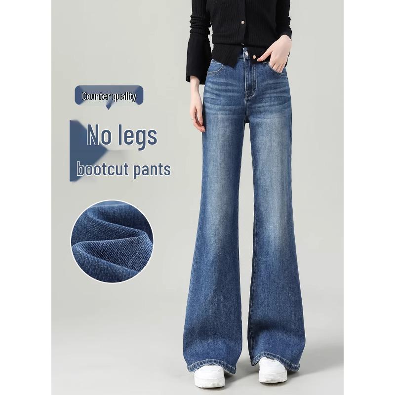 

Women s Non-Clingy Micro-Flared Jeans - 2025 Fashion, Wide-Leg, Loose Fit for Spring & Autumn 27 (for 48-53kg)