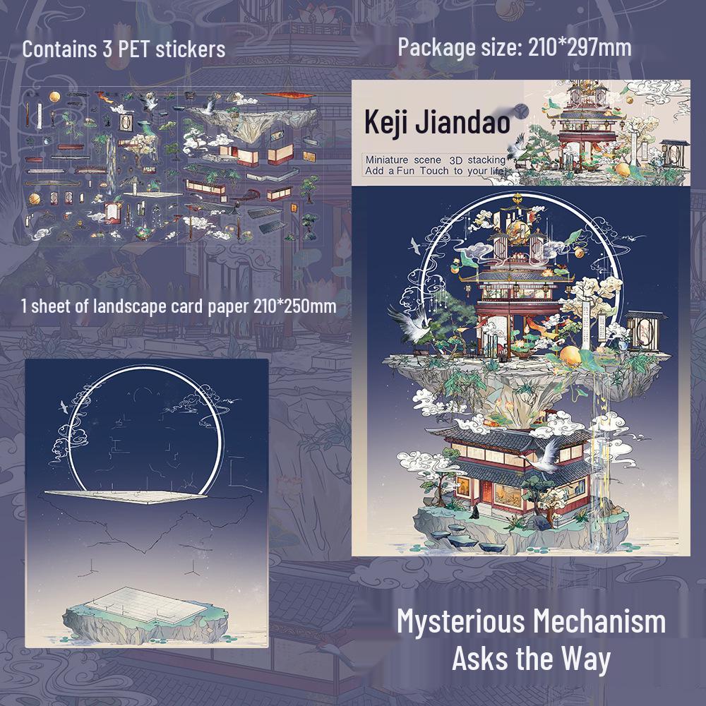 PET Xuanji Wendao Scenery Stickers - 3 Sheets for DIY Miniature World Scene Collage Journals