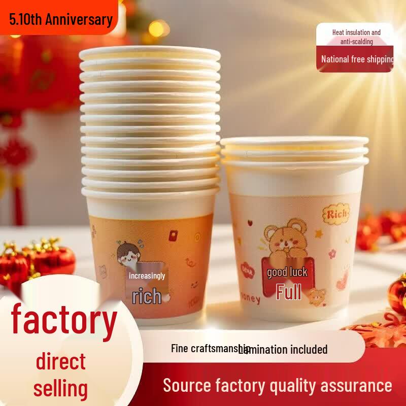 ZISIZ Food-Grade Disposable Paper Cups
