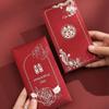 6pcs Chinese Style New Year Red Envelopes Blessing Gifts Packing Bags  Spring Festival Supplies