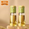 Household Oil Sprayer Set