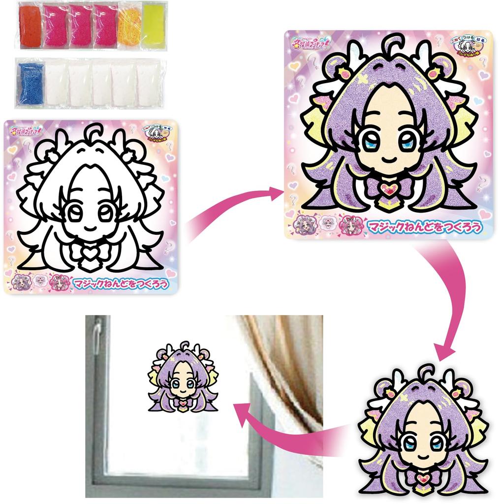 Nobu Company Detective PreCure! Magic Clay 7-Piece Set (Cure Answer/Cure Mystic/Cure Arcana Shadow/Cure Eclair/Pochitan/Mashtan/Shushutan) MTP1237-SET