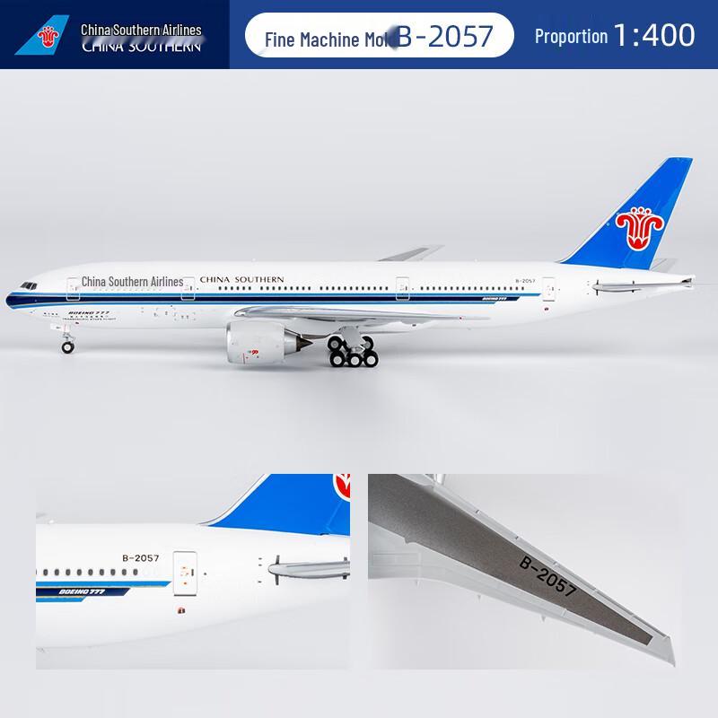 China Southern Airlines Boeing 777-200ER Diecast Model
