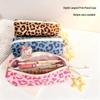 Leopard Print Canvas Pencil Case - Large Capacity for Students