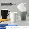 Solid Color Ceramic Mug for Hotel and Home Use
