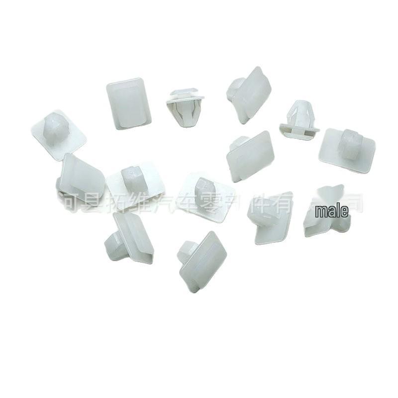 

Roewe/MG/Rieteng Side Skirt Clips for ERX5/W5/ZS/GS Models Clear Plastic