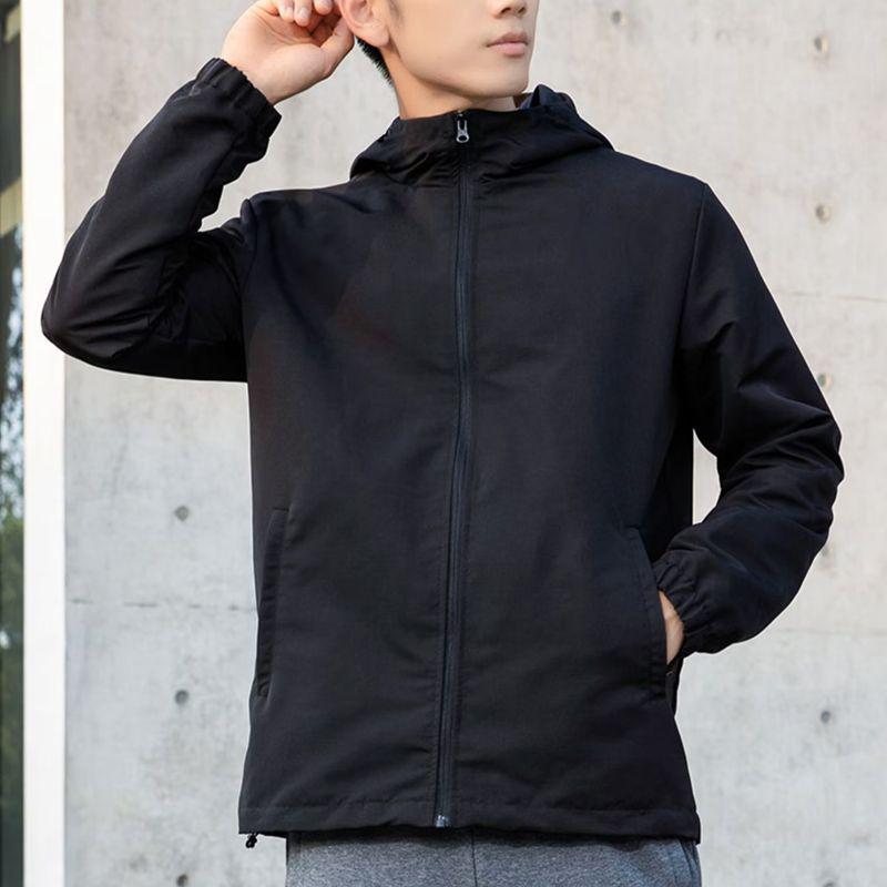 Men's Korean Style Hooded Windbreaker - Loose Fit, Spring/Autumn Jacket for Couples, Outdoor/Leisure Wear.